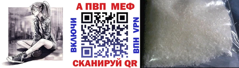 Сколько стоит Черноголовка Гашиш  МАРИХУАНА  hydra зеркало  Мефедрон  МЕТАМФЕТАМИН 