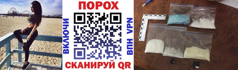 Amphetamine Premium наркотики Черноголовка