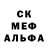 МЕТАДОН мёд Dias Alip