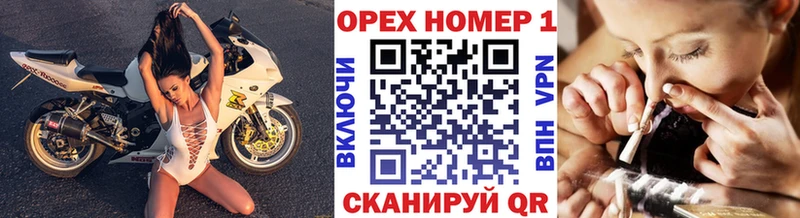 Кокаин VHQ  Черноголовка 