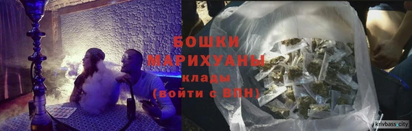 MDMA Premium VHQ Наволоки