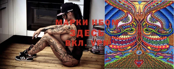 MDMA Premium VHQ Наволоки