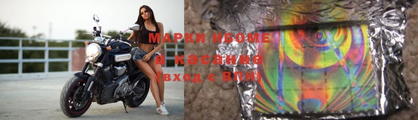 MDMA Premium VHQ Наволоки