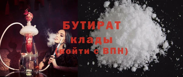 прущие грибы Надым