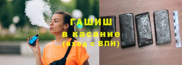 прущие грибы Надым