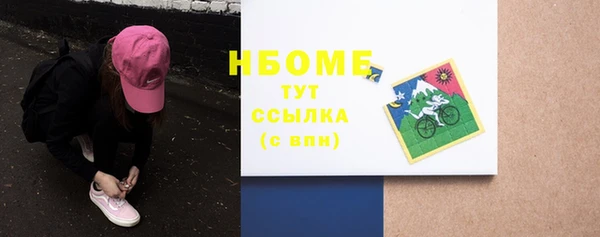 MDMA Premium VHQ Наволоки