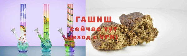 MDMA Premium VHQ Наволоки