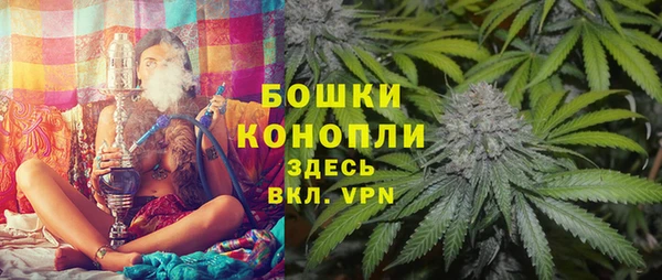 MDMA Premium VHQ Наволоки