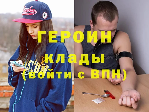 прущие грибы Надым