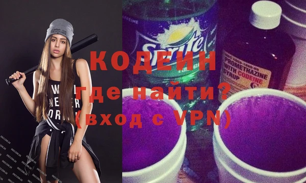 MDMA Premium VHQ Наволоки