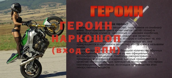 MDMA Premium VHQ Наволоки
