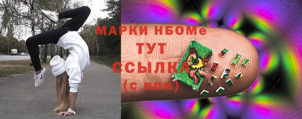 MDMA Premium VHQ Наволоки