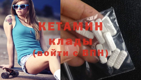 MDMA Premium VHQ Наволоки