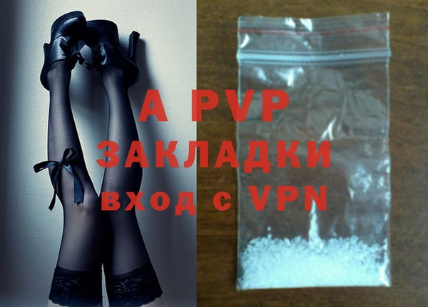 MDMA Premium VHQ Наволоки