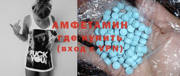 MDMA Premium VHQ Наволоки