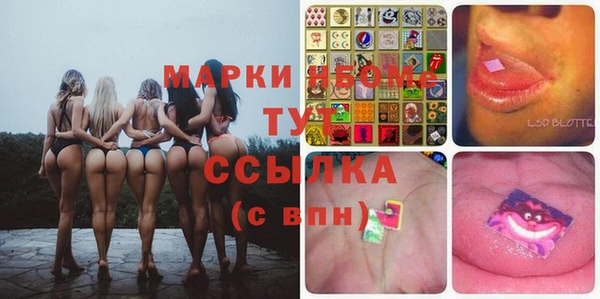 MDMA Premium VHQ Наволоки