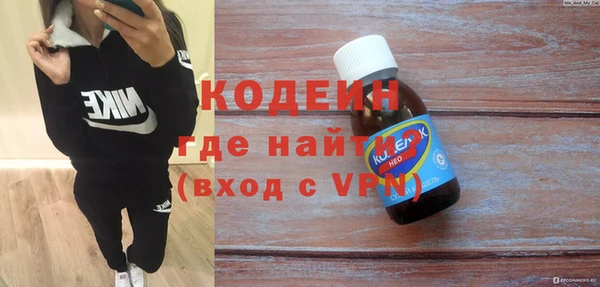 MDMA Premium VHQ Наволоки
