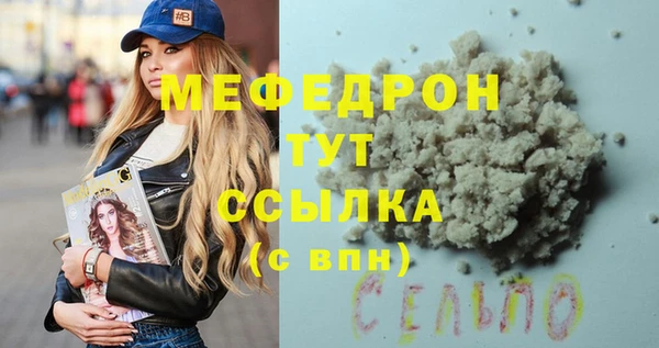 MDMA Premium VHQ Наволоки