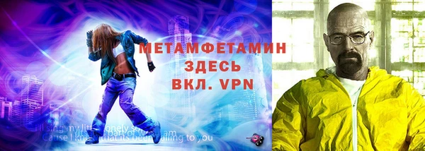 MDMA Premium VHQ Наволоки