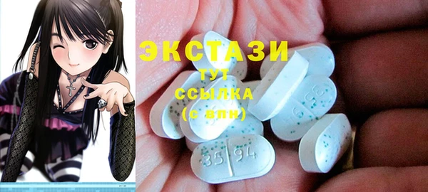 MDMA Premium VHQ Наволоки