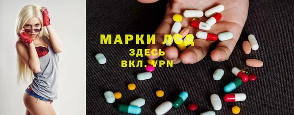 MDMA Premium VHQ Наволоки