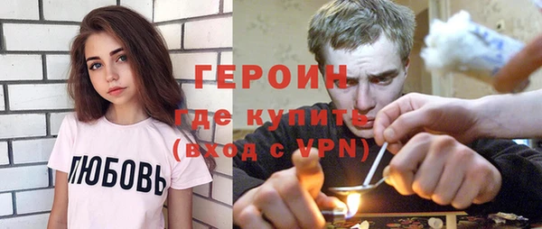 MDMA Premium VHQ Наволоки