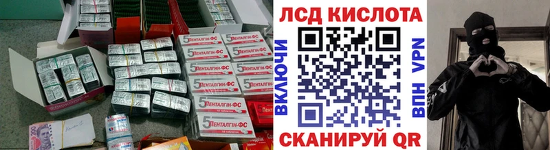 Лсд 25 экстази ecstasy  omg ссылка  Черноголовка 